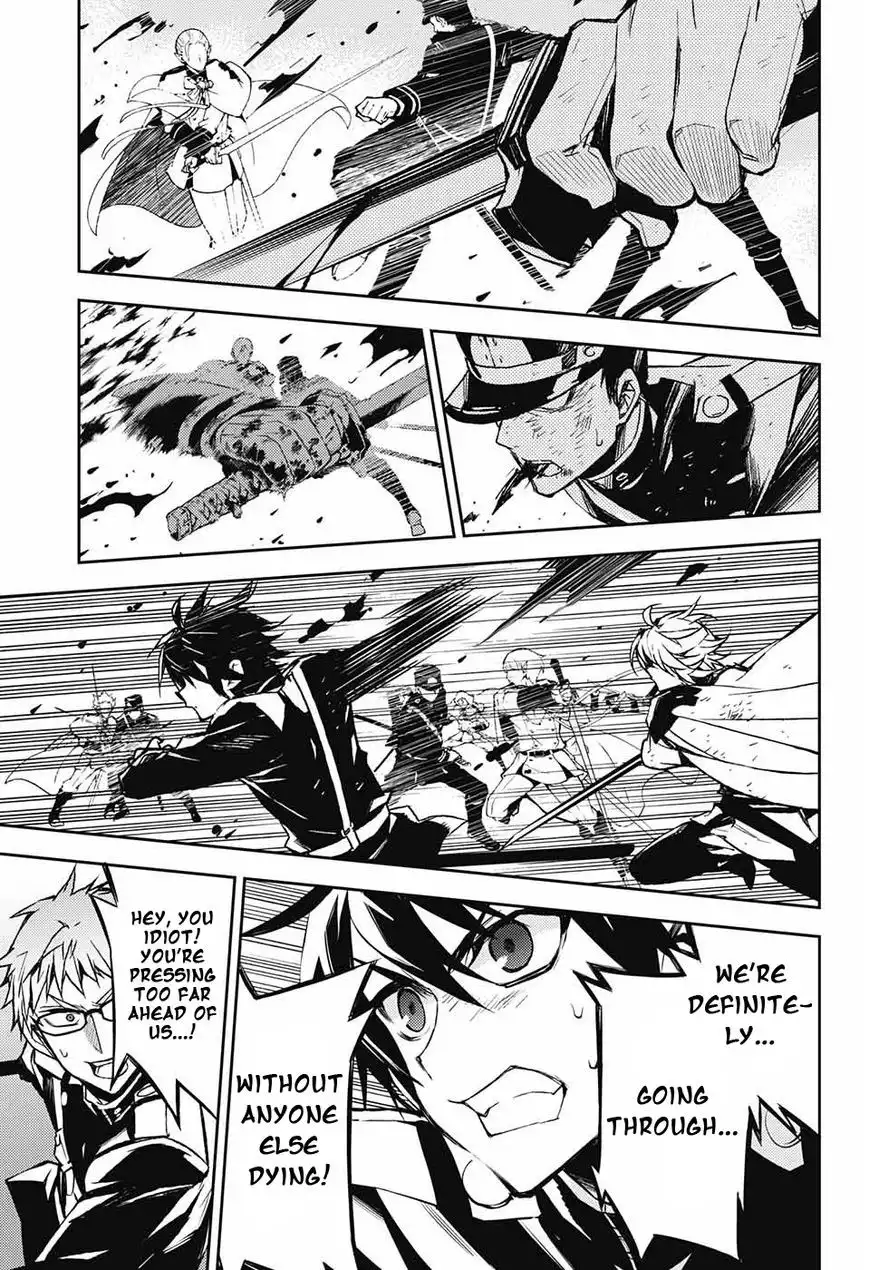 Owari no Seraph Chapter 40 13